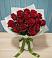 Букет Красные розы в Аргуне